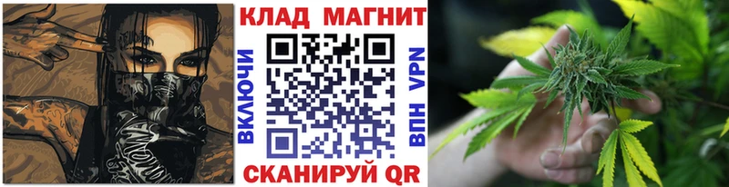 Где можно купить наркотики Алексеевка Бошки Шишки  МЕФ  Гашиш 