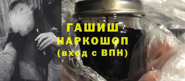 гидропоника Абинск