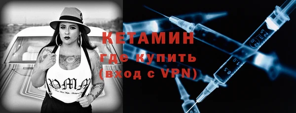 гидропоника Абинск