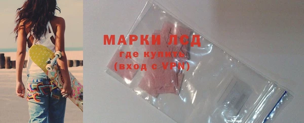 гидропоника Абинск