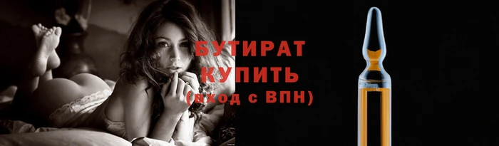марихуана Абаза