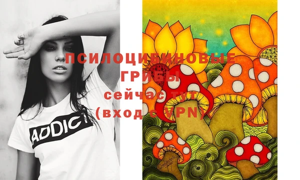 MDMA Чита