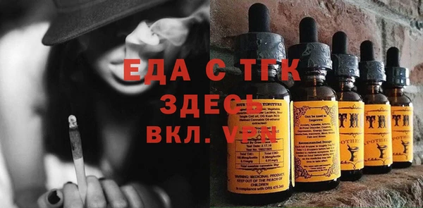 гидропоника Абинск