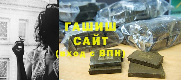 гашиш Алзамай