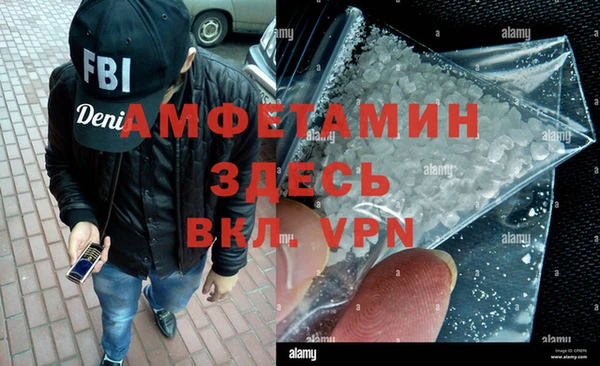 гидропоника Абинск