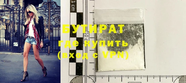 гидропоника Абинск
