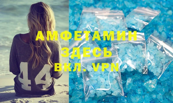 гидропоника Абинск