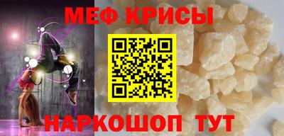 трава Усть-Илимск