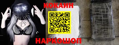 альфа пвп VHQ Усть-Джегута