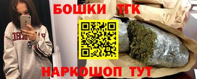 альфа пвп VHQ Усть-Джегута