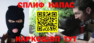 трава Усть-Илимск