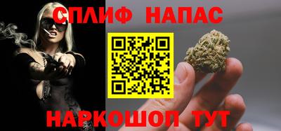 трава Усть-Илимск