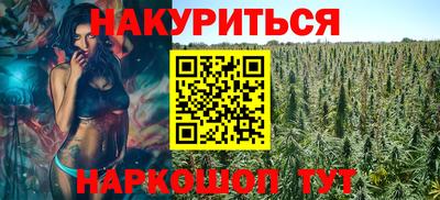 альфа пвп VHQ Усть-Джегута