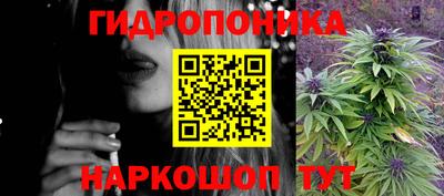 альфа пвп VHQ Усть-Джегута