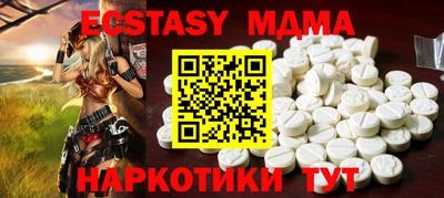 a pvp Саяногорск