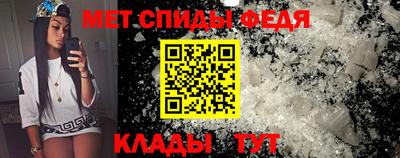 трава Усть-Илимск