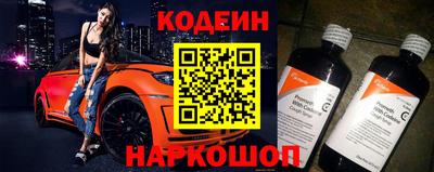 альфа пвп VHQ Усть-Джегута