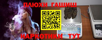 альфа пвп VHQ Усть-Джегута
