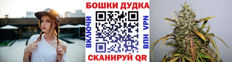 Канабис LSD WEED Алексеевка